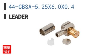 44-CBSA-5.25X6.0X0.4 ͼƬ